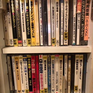 【相談中】大量のCD