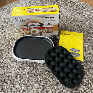 ホットプレート　たこ焼き器の画像
