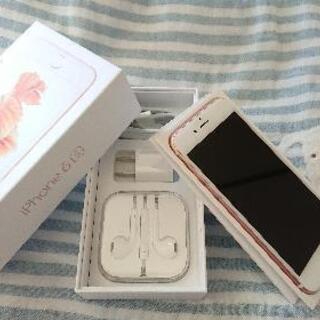 iPhone 6s Rose Gold Y!mobile SIMフリー