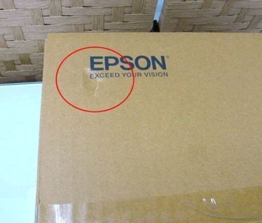 新品未開封 エプソン ビジネスプロジェクター 業務用 EB-X41 3600ルーメン 札幌市手稲区