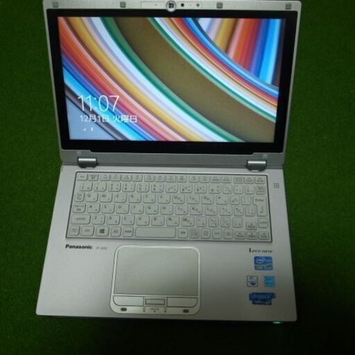 Let's note ノートパソコン（Core i5 vPro対応モデル） CF-AX2AEABR