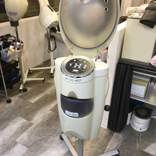 ☆マイクロミスト☆引き取り限定 タカラベルモント☆