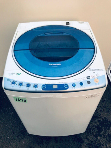 ✨送料設置無料✨大型冷蔵庫/洗濯機✨二点セット♪