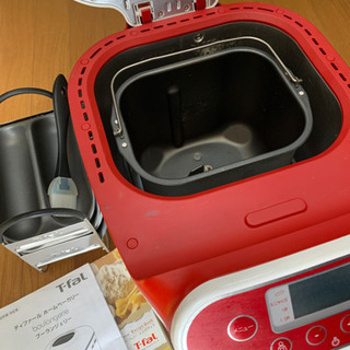 t-fal ホームベーカリー　ブーランジェリーの画像