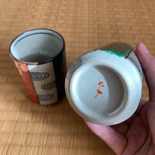 夫婦の湯呑み(幾何学柄)の画像