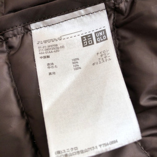 UNIQLO ウルトラライトダウンジャケットの画像