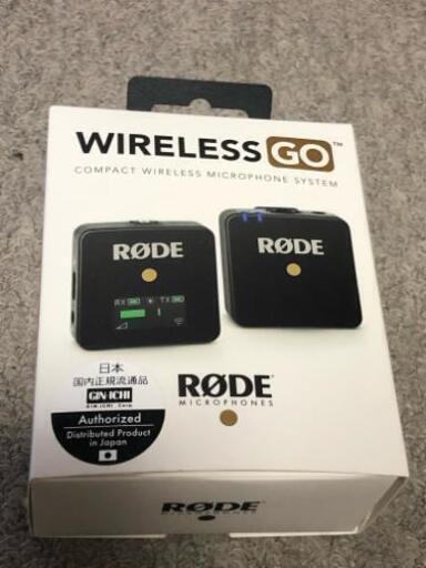 値下げしました。25⇒23⇒20000　発送も可能　【国内正規流通品】RODE ロード Wireless GO  ほぼ新品