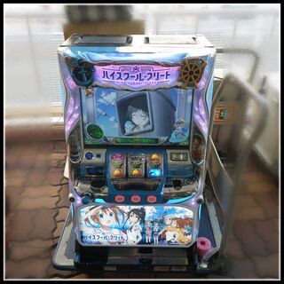 ユニバーサルブロス スロット 「ハイスクール・フリート」 コイン...