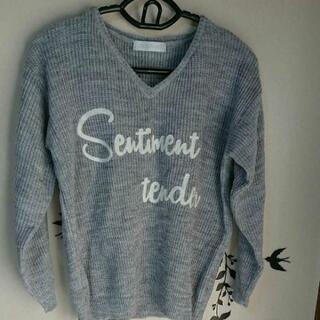 CECIL McBEE  グレーのニット  新品①