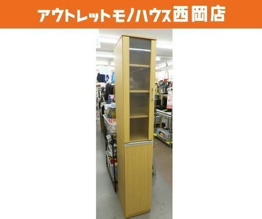 木製 スリム食器棚 高さ178㎝×幅29.5㎝奥行39.5㎝ キッチン収納棚 西岡店