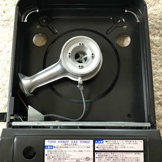  【未使用品】TOHO  トーホー　ハンディガスレンジ　の画像