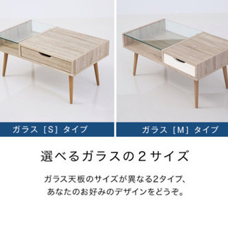 LOWYA ローテーブルの画像