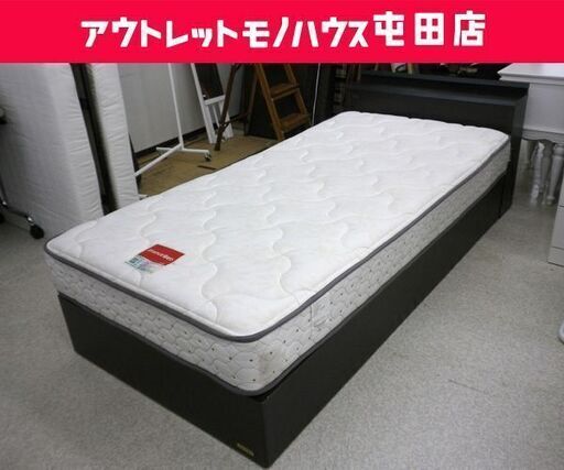 フランスベッド シングルベッド フレーム&マットレス 引き出し2杯 コンセント付き ブラウン系 ☆ PayPay(ペイペイ)決済可能 ☆ 札幌市 北区 屯田