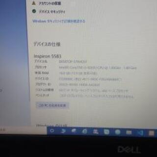DELL ノートパソコン 16Gの画像