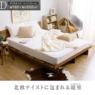 民泊撤退のため 家具/エアコン/民泊まとめてを引取して頂ける方の画像