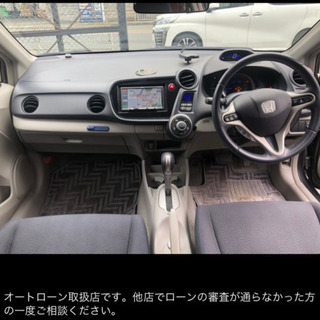 低燃費ハイブリッド車🔋ホンダ　インサイト🚘の画像