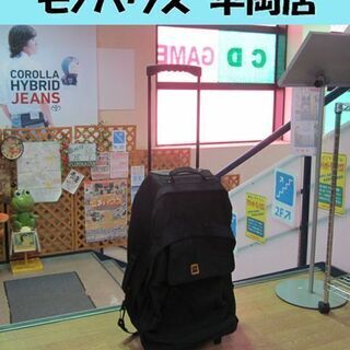 GT ホーキンス キャリーバッグ リュック 黒 ACE エース ...