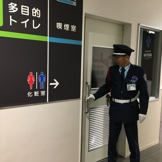 【なんと日給9,944円以上】【超安定】月収例￥230,000以上可！！の画像