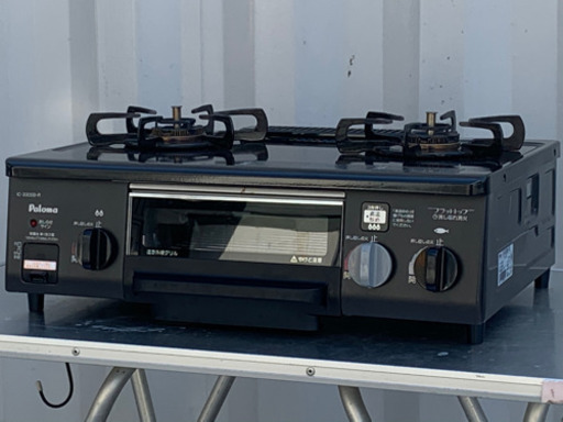 格安で！パロマ ガスコンロ◇2014年製◇プロパンガス用◇ガステーブル◇LPガス◇IC-330SB-1R