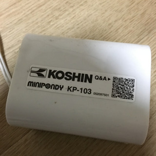 お風呂排水ポンプの画像