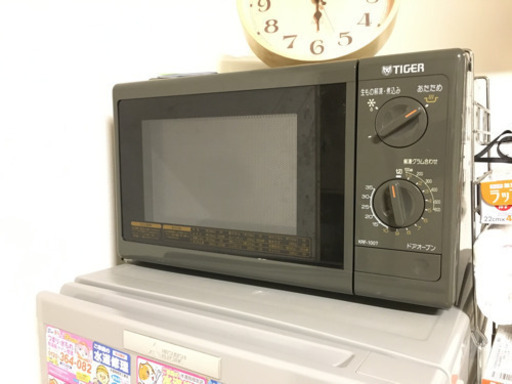 電子レンジ