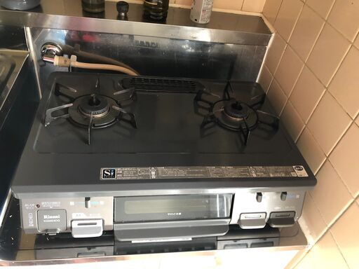 その他 Rinkai KGM64DG