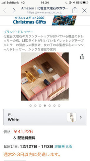 化粧台大理石のカウンタートップ付き構造のドレッサーの机、LEDライト付きドレッシングテーブルミラー