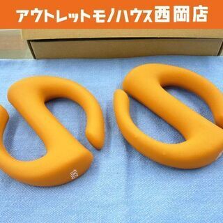 スマートダンベル 1㎏×2個 ショップジャパン オレンジ ダンベ...
