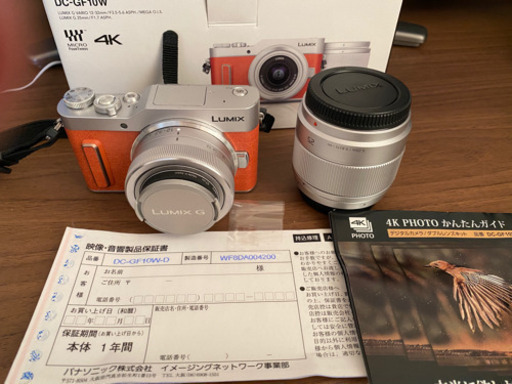 DC-GF10W-D ミラーレス一眼カメラ