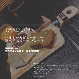 2020年12月も皆様に美味しいお肉をお得にお届けします！