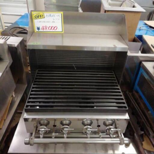 中古　石焼ビビンバレンジ　ビビンバ　LPG　LPガス　プロパンガス　厨房機器　業務用　 600×560×620㎜　159C-2