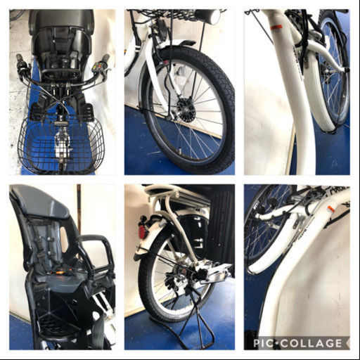 ヤマハ　パスバビー　20インチ 3人乗り 8.7ah デジタル　電動自転車　1201