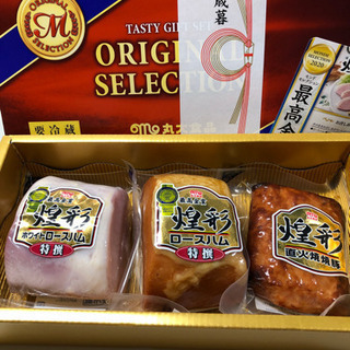 丸大ギフト　ハム2点とチャーシュ　1500円