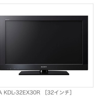 SONY BRAVIA 32インチ、ハードディスク内蔵