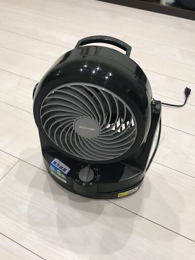 ファン
