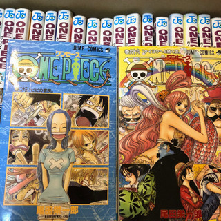 ワンピース漫画　23巻〜66巻とGREEN YELLOWの2冊　合計38冊の画像