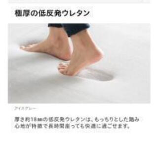 【１２月６日まで取引可】低反発ラグ　マット　カーペットの画像