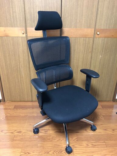 ゆったり座れるオフィスチェア