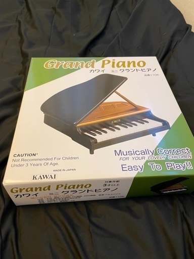 【お取引中】カワイ　ミニピアノ　グランドピアノ