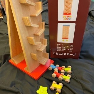 【お取引中】ことことスロープ