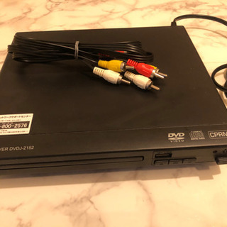 DVDプレーヤー　500円