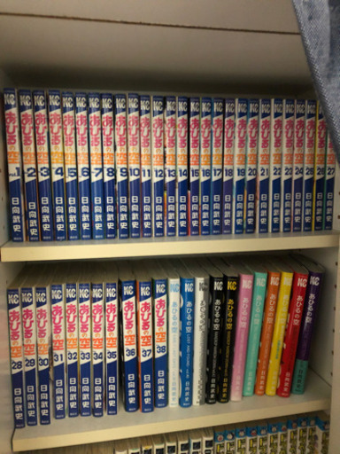 あひるの空　1〜50巻　売約済み