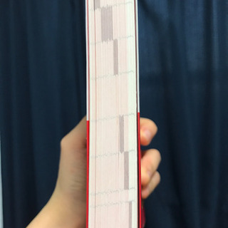 CAB GAB 超速解法　2020最新就職の画像