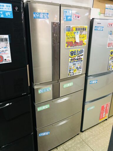 MITSUBISHI JXシリーズ 6ドア冷蔵庫 MR-JX56LX-N
