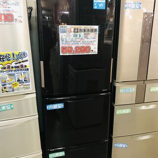 (12/18販売)　SHARPシャープ 350L 3ドア冷蔵庫 どっちもドア プラズマクラスター搭載