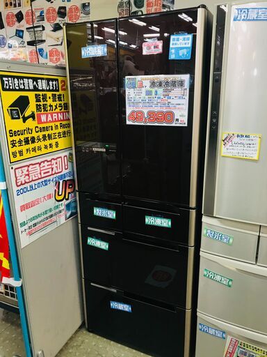 HITACHI日立 6ドア冷蔵庫 R-C4800（475L・フレンチドア）