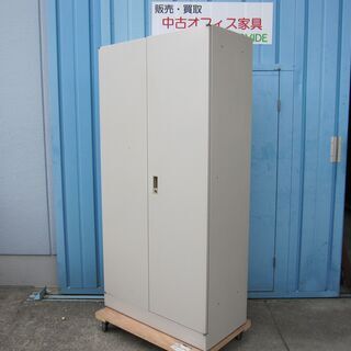 特価！　ワードローブ　オカムラ製