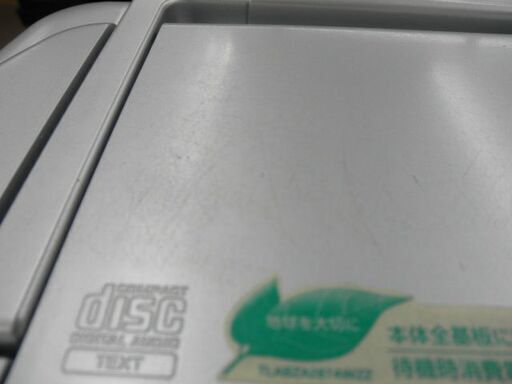 シャープ MD/CDラジカセ 1ビットMD/CDシステム 2005年製 SD-FX200-S 札幌 西岡店