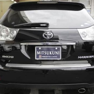 パワーシート😎の画像