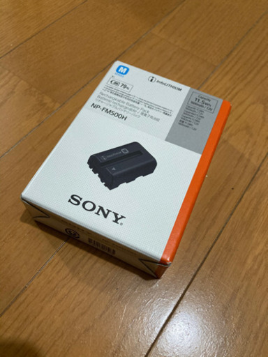 SONY NP-FM500H 新品未開封